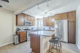 1634 Miles Street - Photo 4