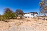 8190 Blanco Wash Trail - Photo 23