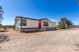 8190 Blanco Wash Trail - Photo 3