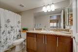 5751 Kolb Road - Photo 12