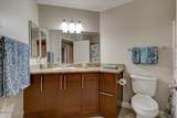 5751 Kolb Road - Photo 16