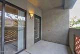5751 Kolb Road - Photo 18