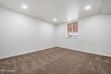 8323 Tangerine Road - Photo 19