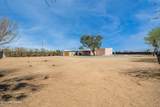 8323 Tangerine Road - Photo 43