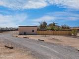 8323 Tangerine Road - Photo 7