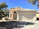 5193 Whitehurst Place - Photo 1
