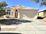 5193 Whitehurst Place - Photo 2