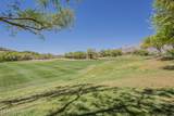 5855 Kolb Road - Photo 34
