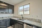 6575 Camino Pizarro - Photo 6