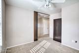 8075 Judicial Street - Photo 12