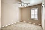 8075 Judicial Street - Photo 15