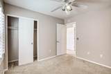 8075 Judicial Street - Photo 16
