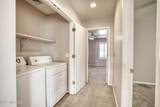 8075 Judicial Street - Photo 17