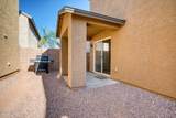 8075 Judicial Street - Photo 23