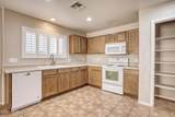 8075 Judicial Street - Photo 5