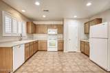 8075 Judicial Street - Photo 6