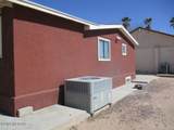 335 Elvado Road - Photo 39