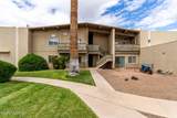 2525 Alvernon Way - Photo 1