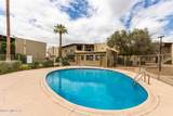 2525 Alvernon Way - Photo 21