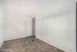 12650 Hester Drive - Photo 21