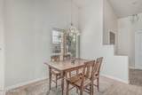 1070 Possum Creek Lane - Photo 9