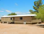 7256 Ellexson Drive - Photo 2