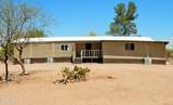 7256 Ellexson Drive - Photo 3