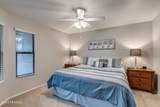 5855 Kolb Road - Photo 12