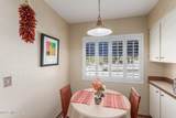 7932 Colette Circle - Photo 15