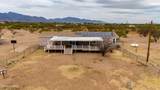 4285 La Donna Lane - Photo 29