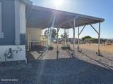 590 Warren Road - Photo 20