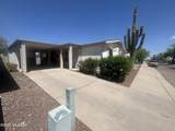 4891 River Vista Drive - Photo 1