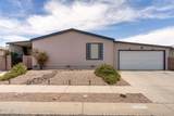 6124 House Rock Lane - Photo 2
