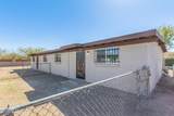 248-254 Melwood Avenue - Photo 1