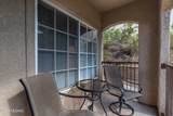 1500 Pusch Wilderness Drive - Photo 26
