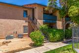 8080 Speedway Boulevard - Photo 1