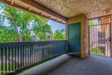 8080 Speedway Boulevard - Photo 3