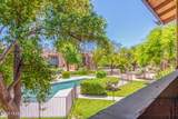 8080 Speedway Boulevard - Photo 4