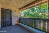 8080 Speedway Boulevard - Photo 5