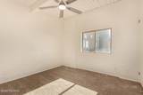 2525 Alvernon Way - Photo 15