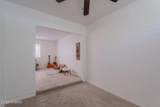 1755 Jones Boulevard - Photo 6