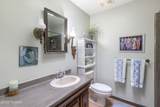 280 Oak Hills Drive - Photo 30