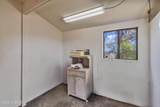 280 Oak Hills Drive - Photo 36