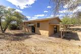 280 Oak Hills Drive - Photo 42