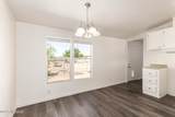 12540 Easter Place - Photo 7