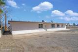 329 Ave A - Photo 21