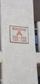455 Kelso Street - Photo 14