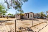 3058 Emerald Circle - Photo 1