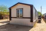 3058 Emerald Circle - Photo 3