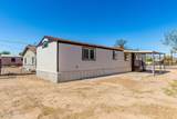 3058 Emerald Circle - Photo 4